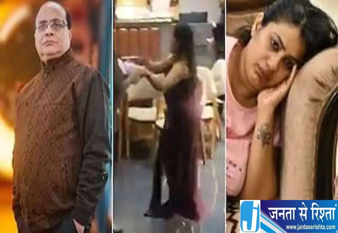 कारोबारी मर्डर केस में जांच तेज नए सबूतों से बढ़ी उलझन कारोबारी मर्डर केस में जांच तेज नए सबूतों से बढ़ी उलझन