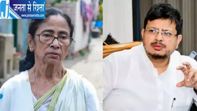 TMC नाम और चुनाव चिह्न विवाद: चुनाव आयोग ने मूल नाम व सिंबल के इस्तेमाल पर लगाई रोक TMC नाम और चुनाव चिह्न विवाद: चुनाव आयोग ने मूल नाम व सिंबल के इस्तेमाल पर लगाई रोक