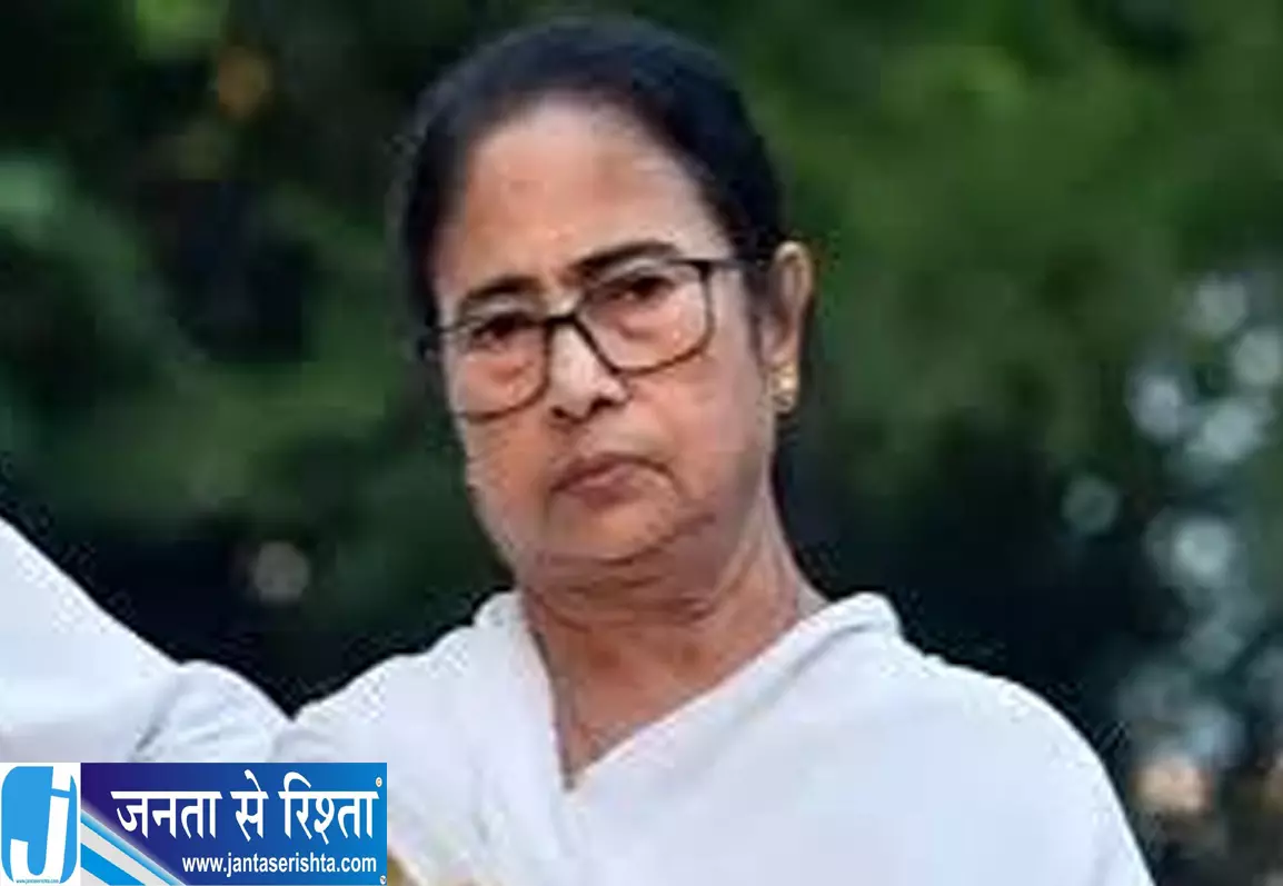 ममता बनर्जी गुट के लिए बड़ा अपडेट चुनावी सिंबल को लेकर फैसला ममता बनर्जी गुट के लिए बड़ा अपडेट चुनावी सिंबल को लेकर फैसला