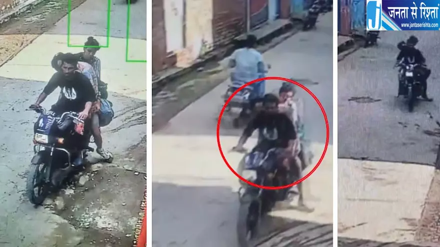 मंदसौर में प्रॉपर्टी विवाद में युवक की हत्या, पत्नी और साले पर आरोप, CCTV से खुला राज मंदसौर में प्रॉपर्टी विवाद में युवक की हत्या, पत्नी और साले पर आरोप, CCTV से खुला राज