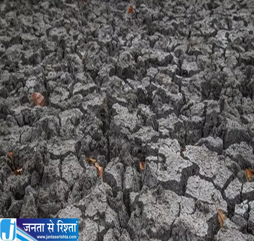 बारिश को तरसा देश एल नीनो के असर से मॉनसून हुआ कमजोर बारिश को तरसा देश एल नीनो के असर से मॉनसून हुआ कमजोर