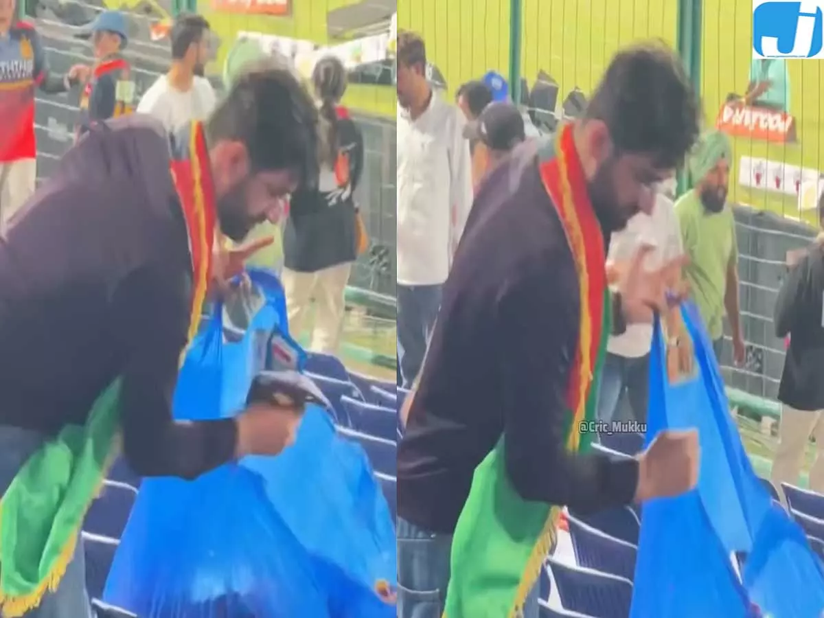 तीसरे T20I के बाद अफगान फैन की मिसाल वीडियो हुआ वायरल तीसरे T20I के बाद अफगान फैन की मिसाल वीडियो हुआ वायरल