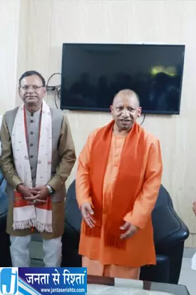 संगठन में बदलाव यूपी बीजेपी ने जारी की पदाधिकारियों की नई सूची संगठन में बदलाव यूपी बीजेपी ने जारी की पदाधिकारियों की नई सूची