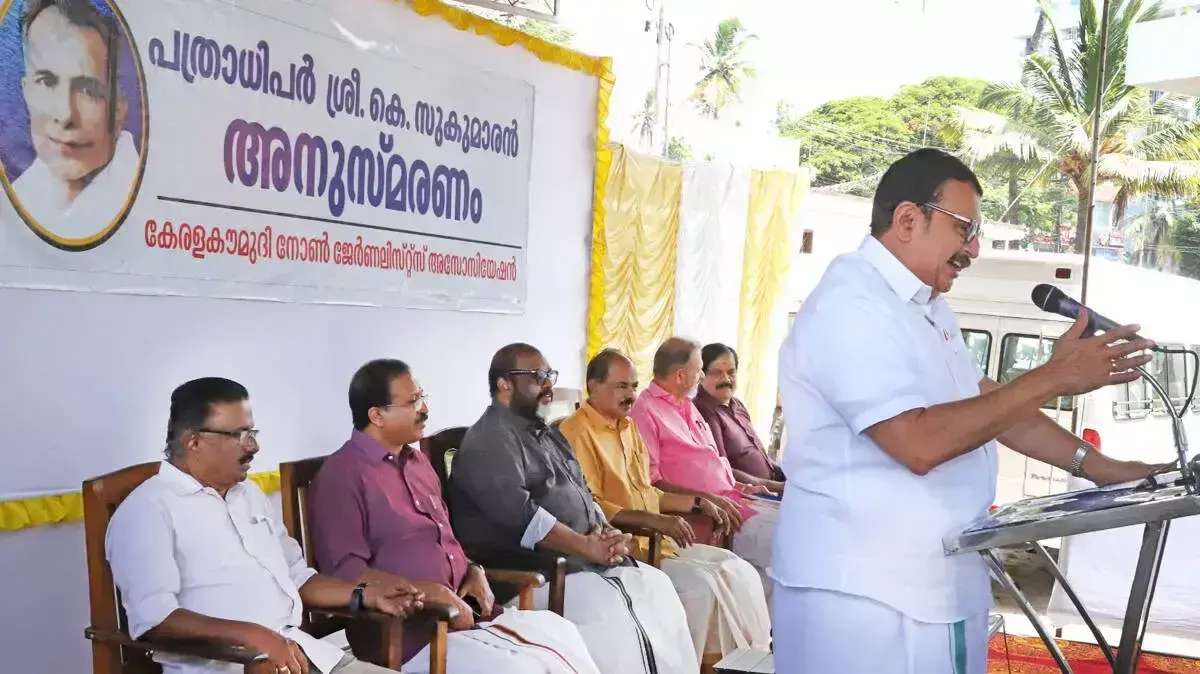 मंत्री मुरलीधरन बोले, पीड़ितों के साथ खड़ा रहा है पथराधिपर मंत्री मुरलीधरन बोले, पीड़ितों के साथ खड़ा रहा है पथराधिपर