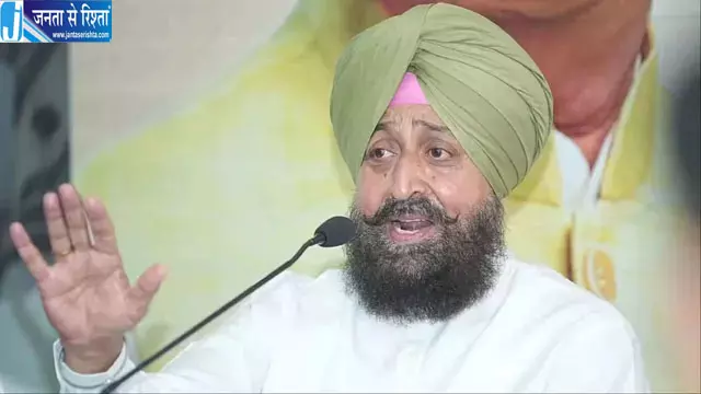 पंजाब में पुरानी पेंशन योजना को लेकर सियासी घमासान पंजाब में पुरानी पेंशन योजना को लेकर सियासी घमासान