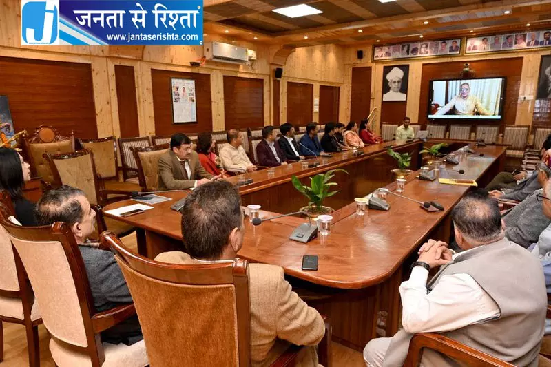 हिमाचल के कॉलेजों स्कूलों में पढ़ाया जाएगा ग्रीन एनर्जी हिमाचल के कॉलेजों स्कूलों में पढ़ाया जाएगा ग्रीन एनर्जी
