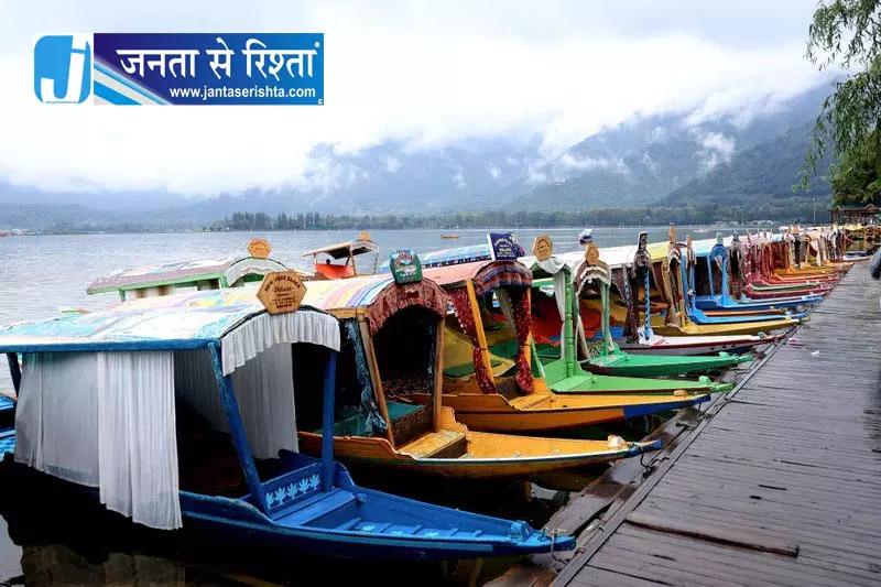 कश्मीर के गुलमर्ग, गुरेज़ में सीज़न की पहली बर्फबारी हुई कश्मीर के गुलमर्ग, गुरेज़ में सीज़न की पहली बर्फबारी हुई