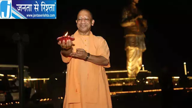 पीएम मोदी के जन्मदिन पर यूपी में सेवा दिवस, 75 जिलों में जले 5.90 करोड़ दीये पीएम मोदी के जन्मदिन पर यूपी में सेवा दिवस, 75 जिलों में जले 5.90 करोड़ दीये