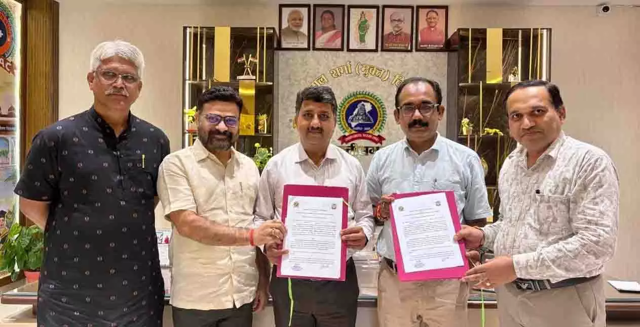 PSSOU के दो अहम MOU, शिक्षा और जनजातीय शोध को मिलेगा नया मंच PSSOU के दो अहम MOU, शिक्षा और जनजातीय शोध को मिलेगा नया मंच