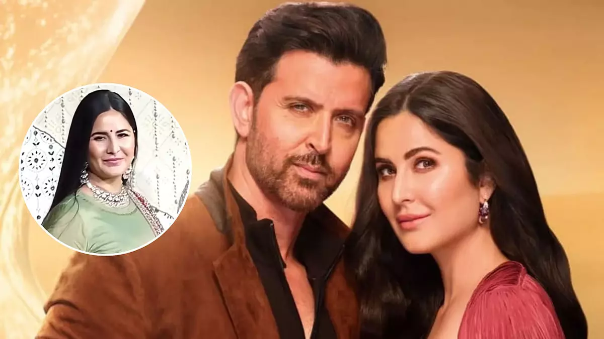 कैटरीना कैफ की बॉडी शेमिंग पर ऋतिक रोशन का सपोर्ट, लेखक की पोस्ट को किया लाइक कैटरीना कैफ की बॉडी शेमिंग पर ऋतिक रोशन का सपोर्ट, लेखक की पोस्ट को किया लाइक