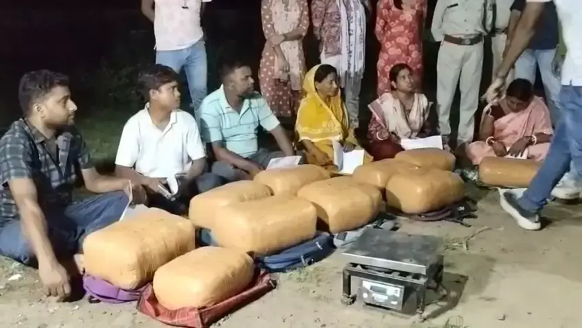 Asansol: तीन महिलाओं समेत छह गांजा तस्कर गिरफ्तार Asansol: तीन महिलाओं समेत छह गांजा तस्कर गिरफ्तार