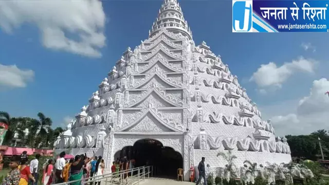 भोजपुर में दिखेगा म्यांमार के बौद्ध मंदिर का नजारा, जीरो माइल पर बनेगा आकर्षक दुर्गा पूजा पंडाल भोजपुर में दिखेगा म्यांमार के बौद्ध मंदिर का नजारा, जीरो माइल पर बनेगा आकर्षक दुर्गा पूजा पंडाल