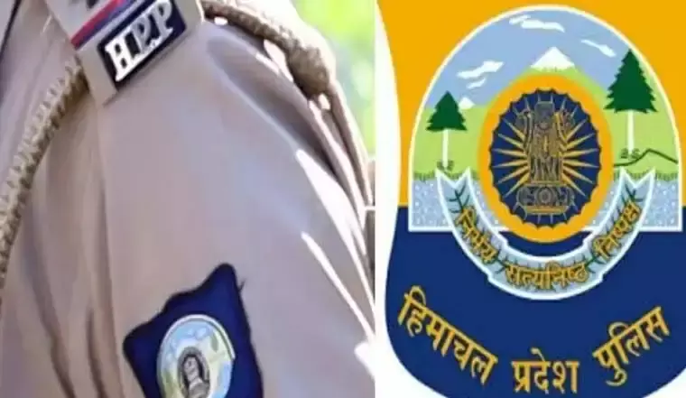 Shimla: डीएसपी के मेडिकल रेस्ट की जांच के लिए बोर्ड गठित Shimla: डीएसपी के मेडिकल रेस्ट की जांच के लिए बोर्ड गठित
