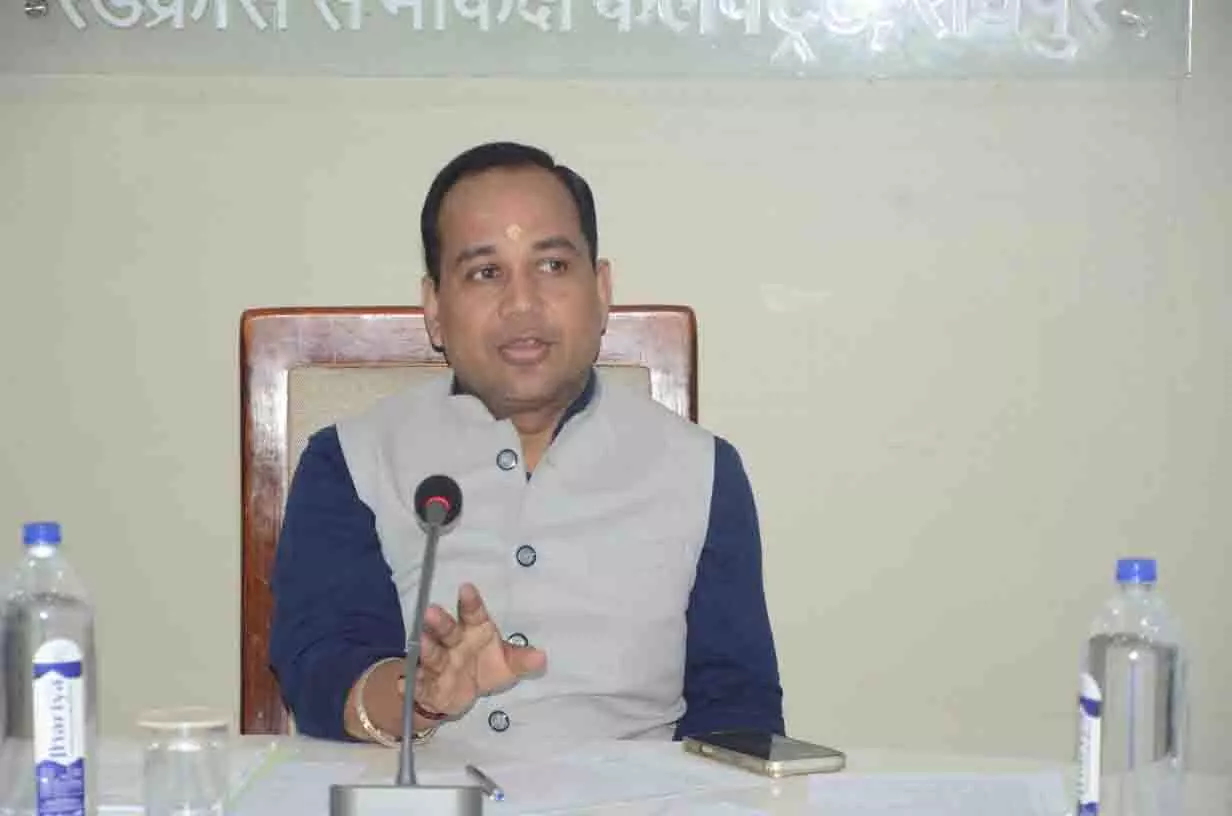 कलेक्टर डॉ. गौरव सिंह ने ली समय-सीमा फॉलो-अप बैठक, प्राथमिकता वाली योजनाओं की समीक्षा कलेक्टर डॉ. गौरव सिंह ने ली समय-सीमा फॉलो-अप बैठक, प्राथमिकता वाली योजनाओं की समीक्षा