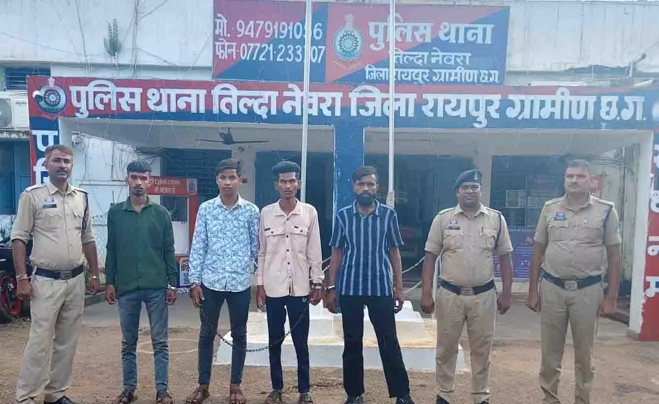 रेलवे स्टेशन और मुख्य मार्ग पर हंगामा करने वाले चार आरोपी गिरफ्तार रेलवे स्टेशन और मुख्य मार्ग पर हंगामा करने वाले चार आरोपी गिरफ्तार