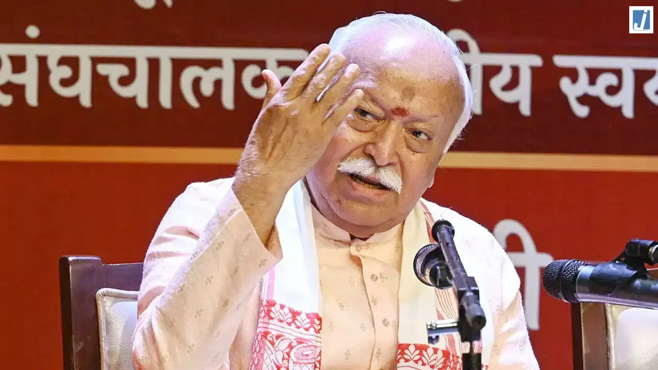 उज्जैन में मोहन भागवत का बड़ा संदेश, धर्म धन और जीवन संतुलन पर कही बात उज्जैन में मोहन भागवत का बड़ा संदेश, धर्म धन और जीवन संतुलन पर कही बात
