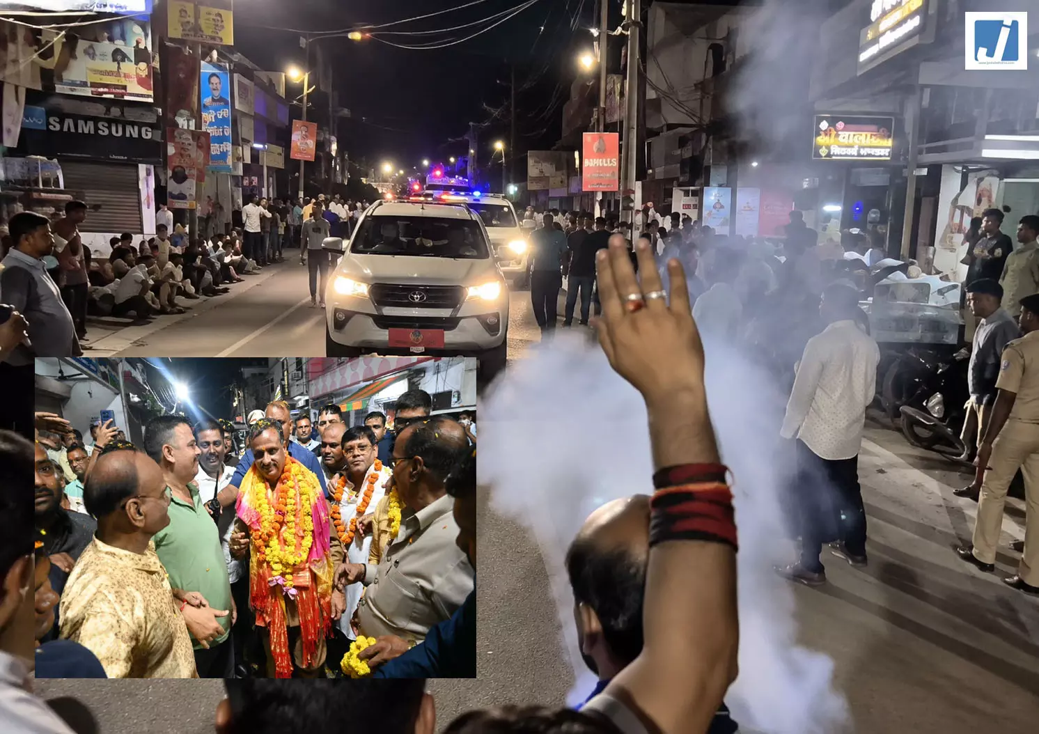 BJP: पुराने शहर में लौटा अपना नेता, दिनेश शर्मा के स्वागत में उमड़ा जनसैलाब BJP: पुराने शहर में लौटा अपना नेता, दिनेश शर्मा के स्वागत में उमड़ा जनसैलाब