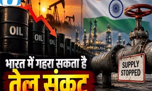 भारत के तेल बाजार पर नया संकट सऊदी आपूर्ति बंद