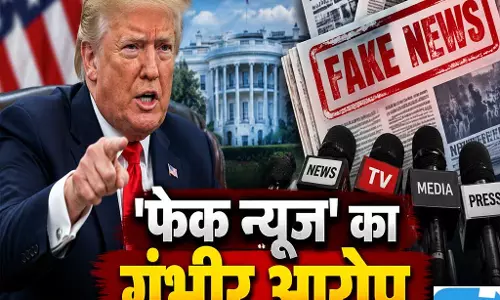 CNN समेत तीन मीडिया संस्थानों पर ट्रंप का बड़ा एक्शन CNN समेत तीन मीडिया संस्थानों पर ट्रंप का बड़ा एक्शन