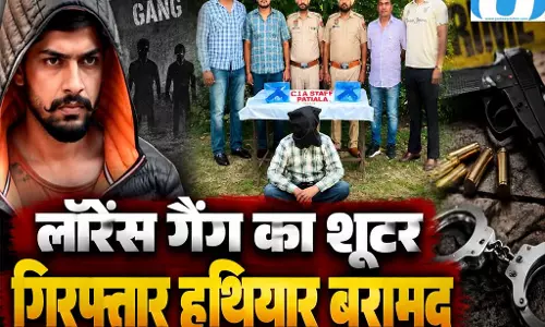 लॉरेंस गैंग का शूटर गिरफ्तार दो विदेशी पिस्तौल बरामद