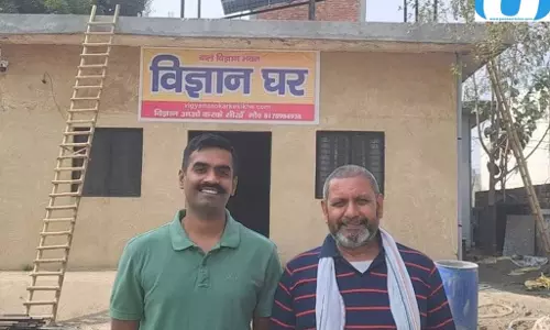 अमन गोयल के सपनों को मिले पंख अब आसमान में दिखेगा शौर्य