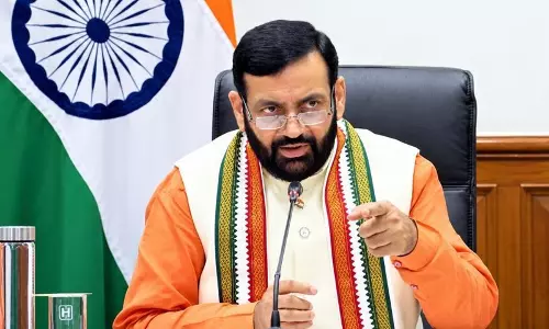 पंचकूला के विकास के लिए 829 करोड़ रुपये तय किए गए पंचकूला के विकास के लिए 829 करोड़ रुपये तय किए गए