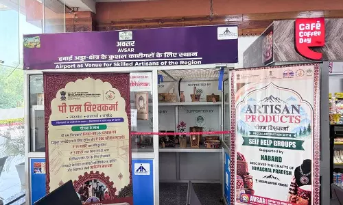 कांगड़ा एयरपोर्ट पर पारंपरिक कारीगरों के लिए नया बाज़ार