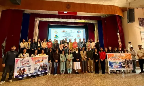 सेंट बेड्स कॉलेज शिमला में ‘MY India’ पोर्टल पर कार्यशाला सेंट बेड्स कॉलेज शिमला में ‘MY India’ पोर्टल पर कार्यशाला