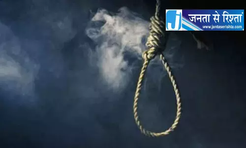 हनमकोंडा में कांग्रेस नेता ने आत्महत्या की