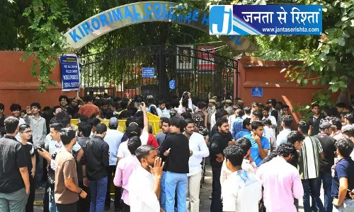DUSU चुनाव की मतगणना शुरू