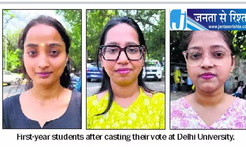 नए छात्रों को मिला चुनावी माहौल का अनुभव नए छात्रों को मिला चुनावी माहौल का अनुभव