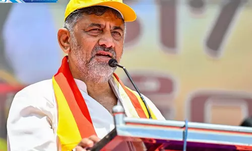कर्नाटक में तुलु को मिली बड़ी मान्यता, बनी दूसरी अतिरिक्त प्रशासनिक भाषा कर्नाटक में तुलु को मिली बड़ी मान्यता, बनी दूसरी अतिरिक्त प्रशासनिक भाषा