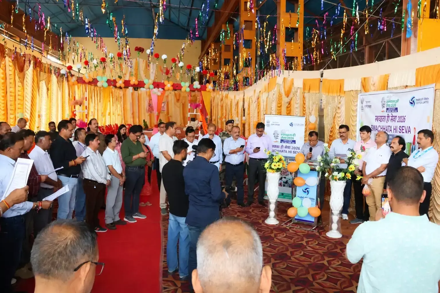 New Tehri: टीएचडीसी में स्वच्छता को लेकर चलेगा विशेष अभियान New Tehri: टीएचडीसी में स्वच्छता को लेकर चलेगा विशेष अभियान