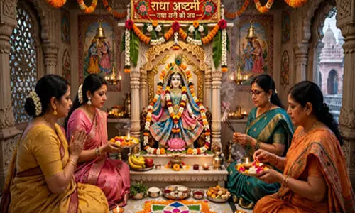 राधा अष्टमी और महालक्ष्मी व्रत आज, जानें पूजा का शुभ मुहूर्त