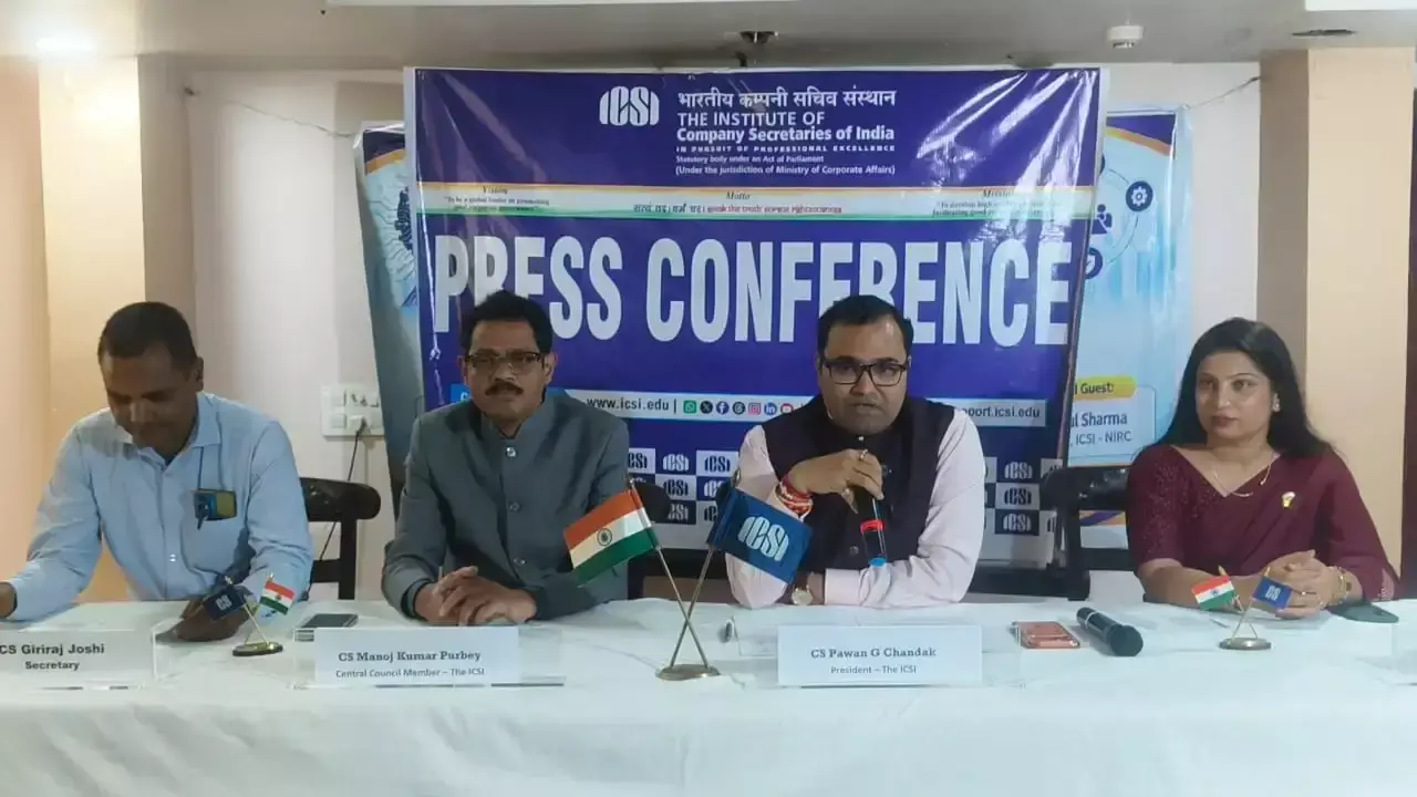 Bikaner: आईसीएसआई ने कौशल विकास की नई योजनाएं घोषित कीं