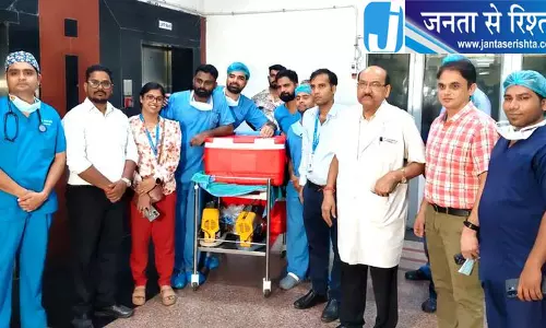 अंगदान से चार लोगों को मिली नई जिंदगी