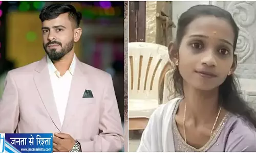 पत्नी की मौत के तीन दिन बाद आरोपी पति का मिला शव, CCTV से सामने आया था अहम सुराग पत्नी की मौत के तीन दिन बाद आरोपी पति का मिला शव, CCTV से सामने आया था अहम सुराग