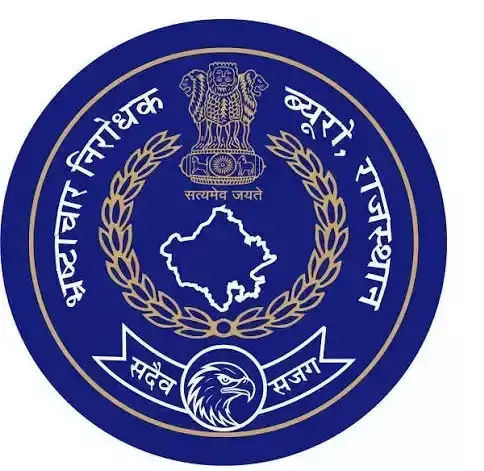 Jaipur: रिश्वत मांगने के आरोपों से घिरे अंता एसडीएम Jaipur: रिश्वत मांगने के आरोपों से घिरे अंता एसडीएम