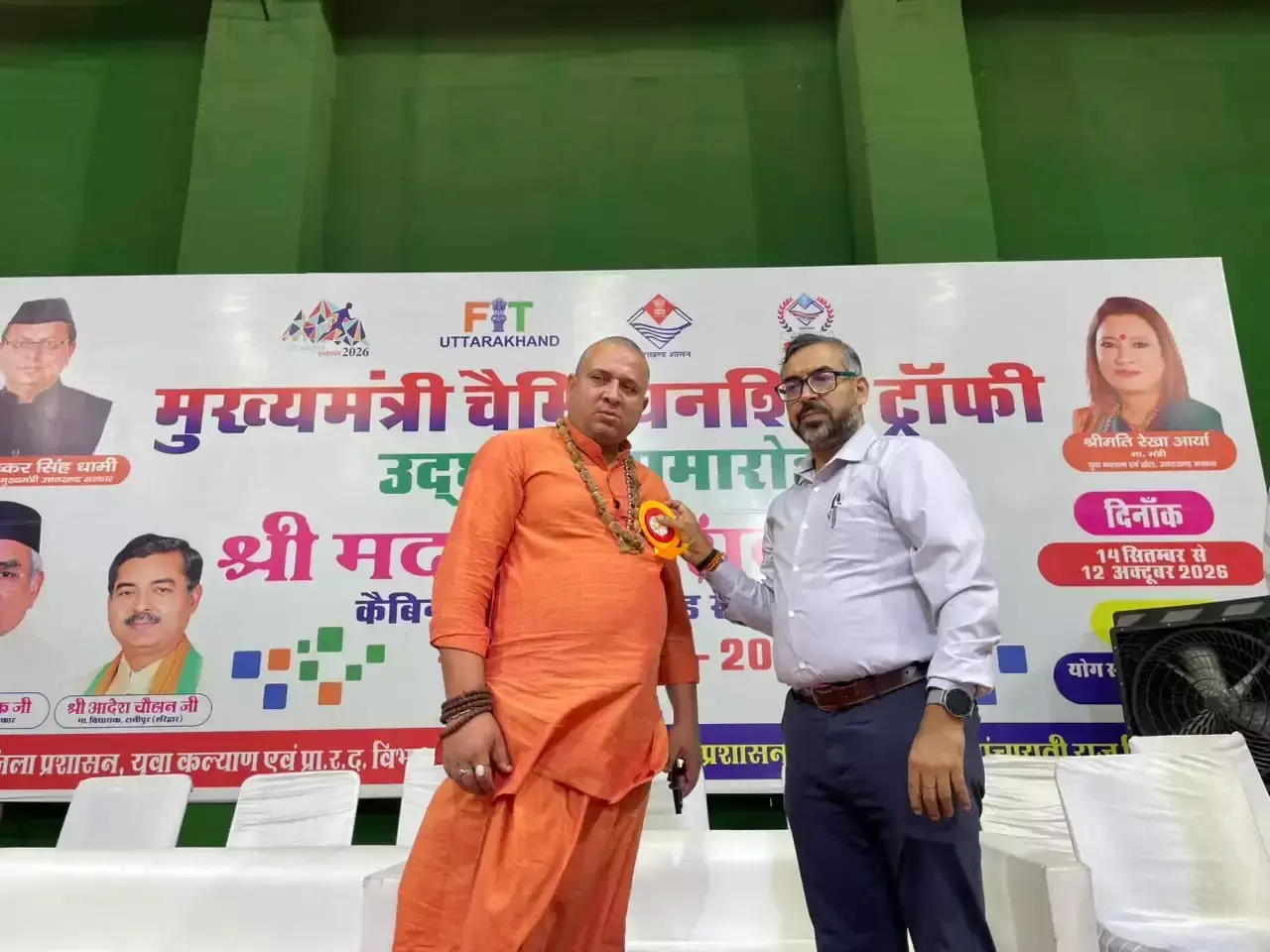 Haridwar: पहलवानों ने राज्य स्तरीय कुश्ती प्रतियोगिता में लिया हिस्सा