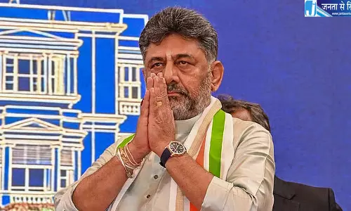 तटीय कर्नाटक के लिए 16 हजार करोड़