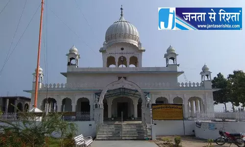 आस्था और सेवा का संगम गुरुद्वारा अटारी साहिब