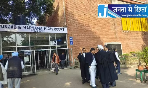 Chandigarh HC ने तीनों प्रशासन को लगाई फटकार
