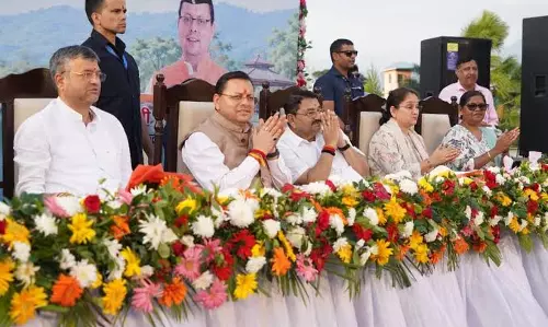Dehradun: मियांवाला में विकसित पार्क जनता को समर्पित