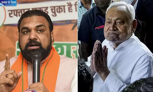 नीतीश ने अपनी मर्जी से छोड़ा था मुख्यमंत्री पद, BJP ने नहीं बनाया था दबाव: सम्राट चौधरी नीतीश ने अपनी मर्जी से छोड़ा था मुख्यमंत्री पद, BJP ने नहीं बनाया था दबाव: सम्राट चौधरी