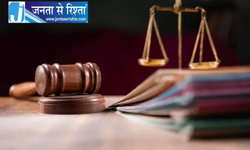 Chandigarh साढ़े छह साल बाद HC का बड़ा आदेश