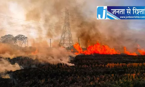 खेतों में आग रोकने के लिए विभाग अलर्ट खेतों में आग रोकने के लिए विभाग अलर्ट