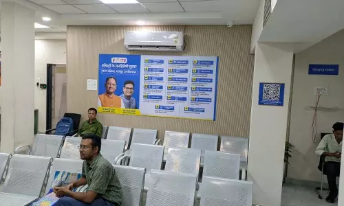 सेवा संकल्प अभियान: नागरिक सुविधा का मॉडल बना रायगढ़ का पंजीयन कार्यालय सेवा संकल्प अभियान: नागरिक सुविधा का मॉडल बना रायगढ़ का पंजीयन कार्यालय