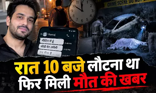 रात 10 बजे लौटना था फिर मिली मौत की खबर रात 10 बजे लौटना था फिर मिली मौत की खबर