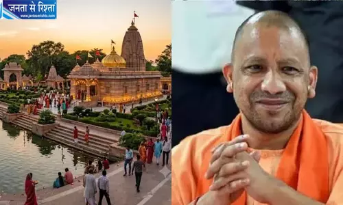 गुरु गोरखनाथ तपोस्थली का जीर्णोद्धार फिर शुरू, पहले चरण में खर्च होंगे 14 करोड़ गुरु गोरखनाथ तपोस्थली का जीर्णोद्धार फिर शुरू, पहले चरण में खर्च होंगे 14 करोड़