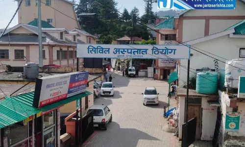 थियोग अस्पताल को मिलेंगे 8 स्पेशलिस्ट